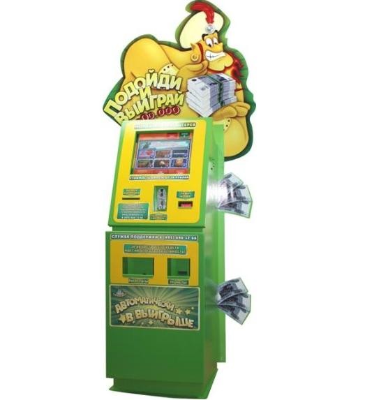 лотерейные автоматы и терминалы в Москве, производство лотерейных автоматов и терминалов в Москве